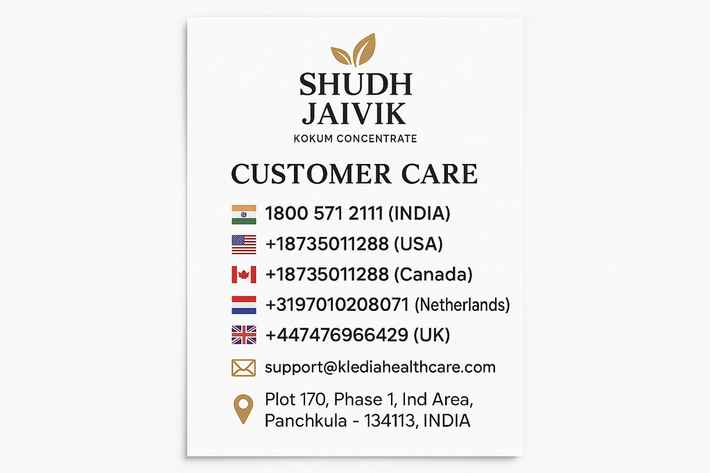 Customer Care Information