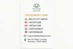Customer Care Information
