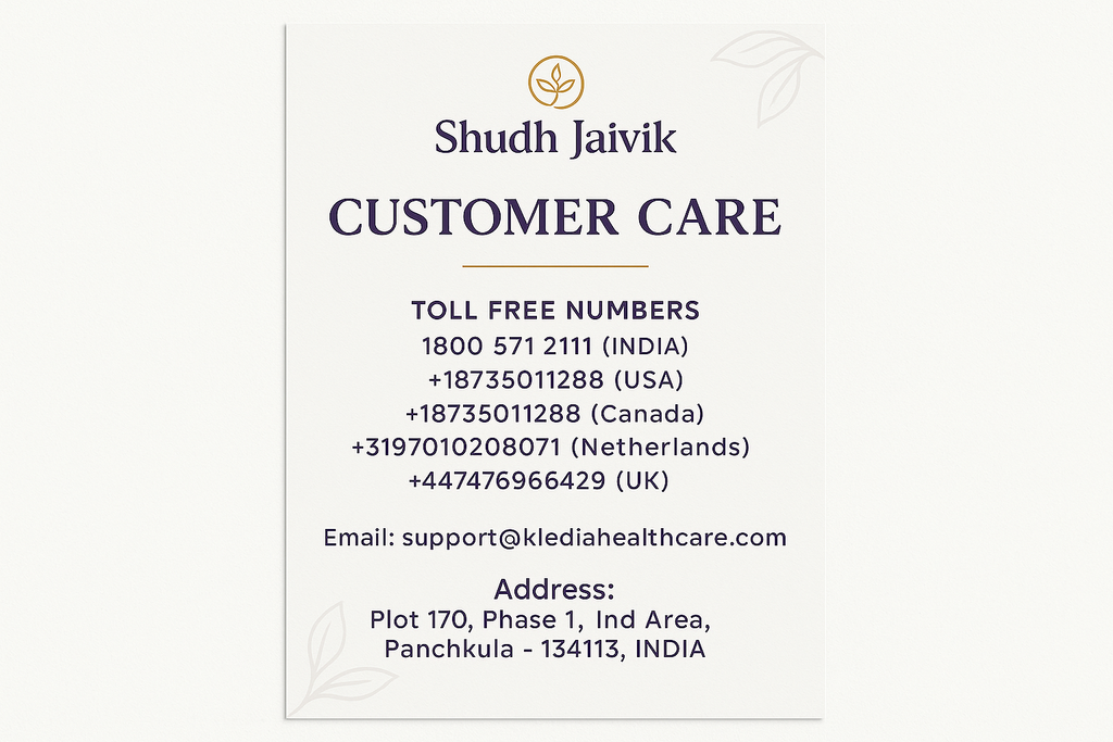 Customer Care Information
