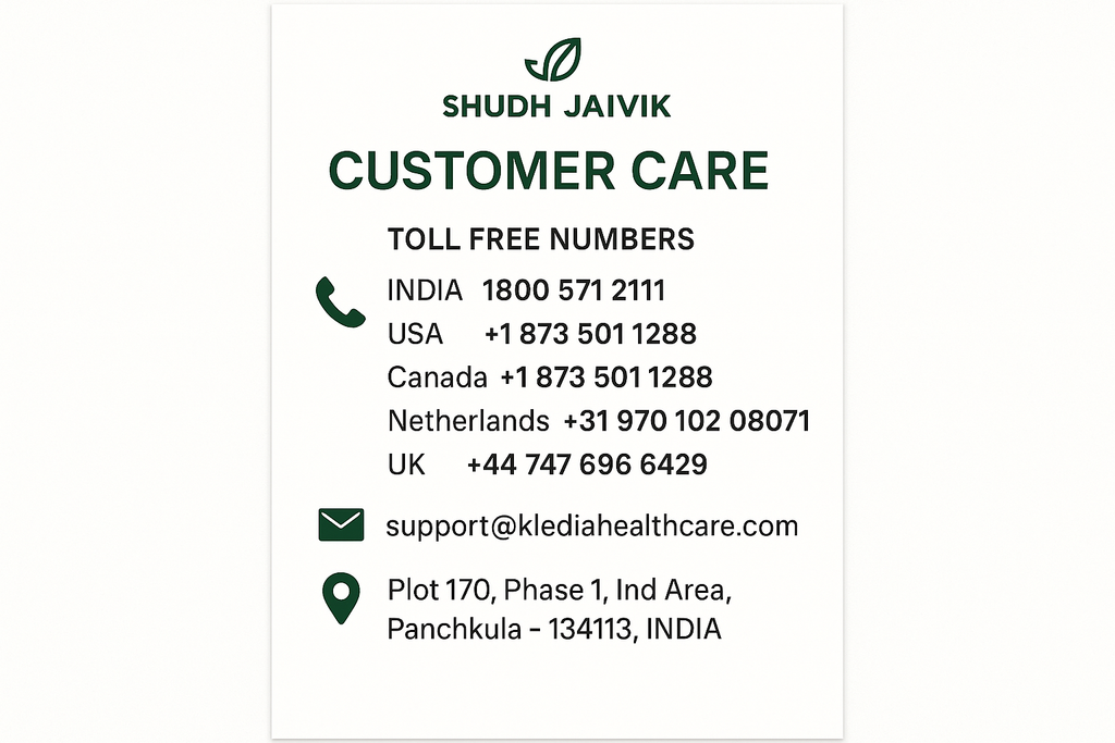 Customer Care Information
