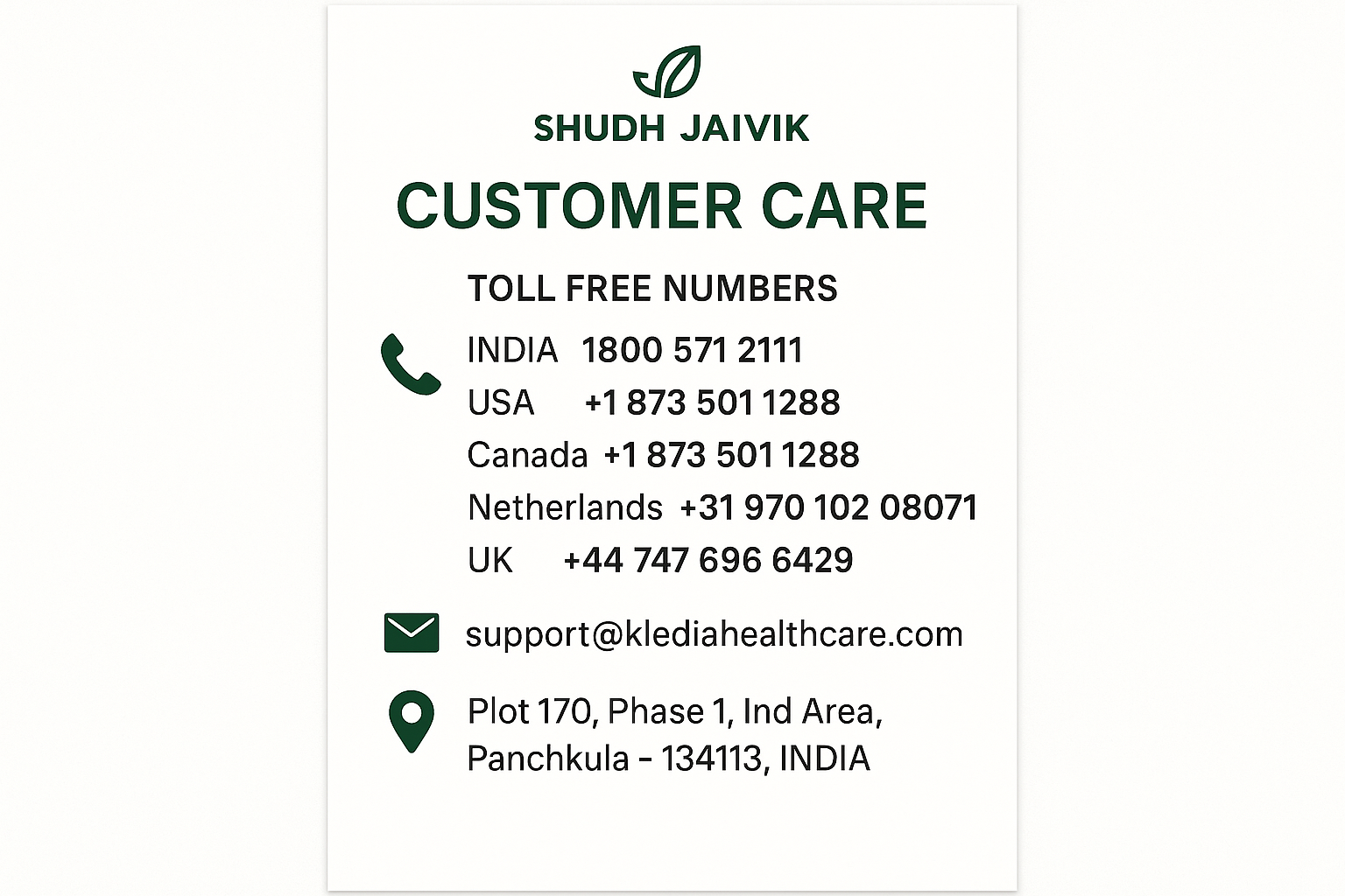 Customer Care Information