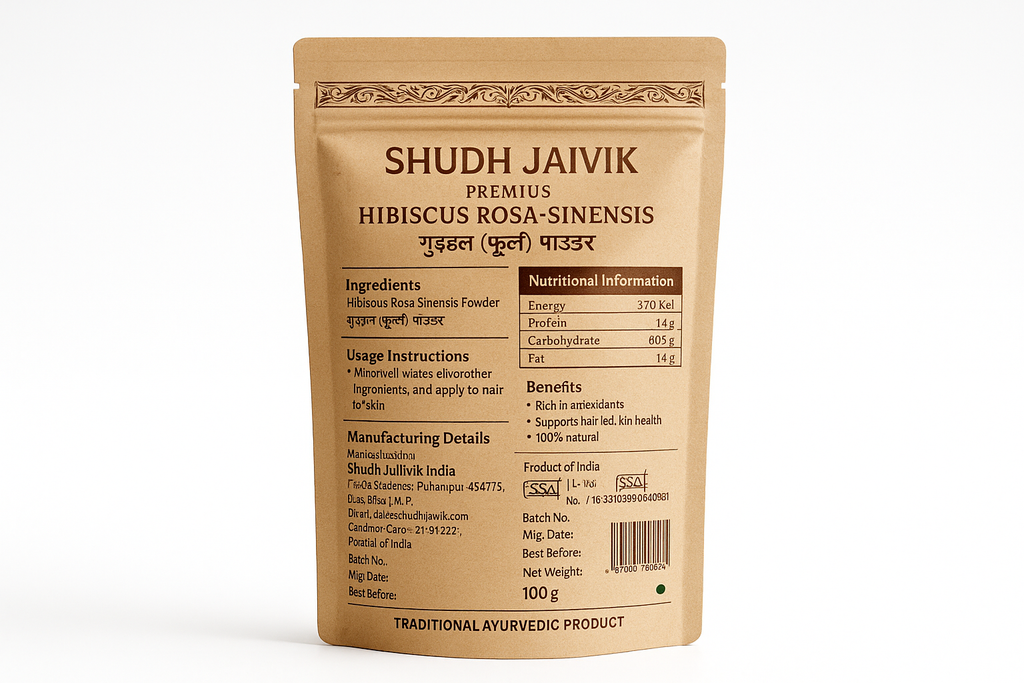 Back Label - Ingredients and Information