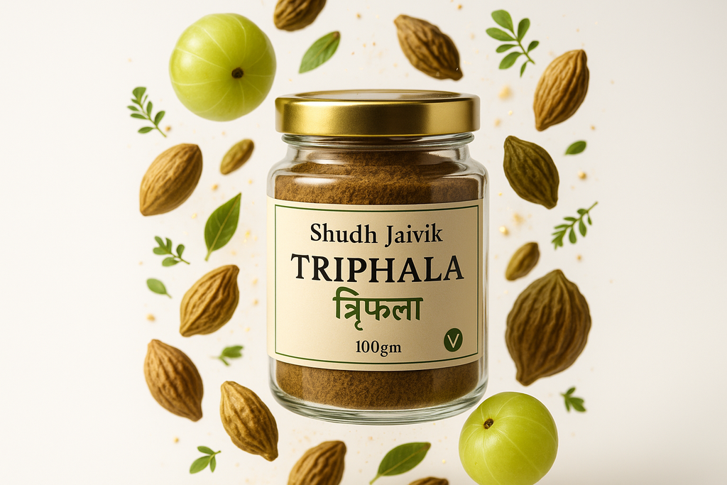 Shudh Jaivik Triphala - Ingredients