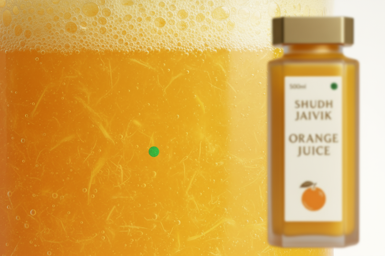 Texture - Macro Formula Shot