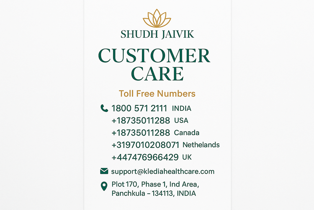 Customer Care Information
