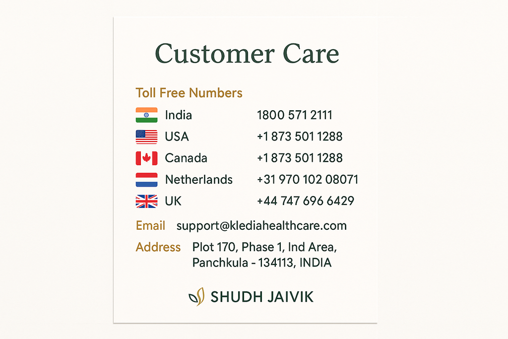 Customer Care Information