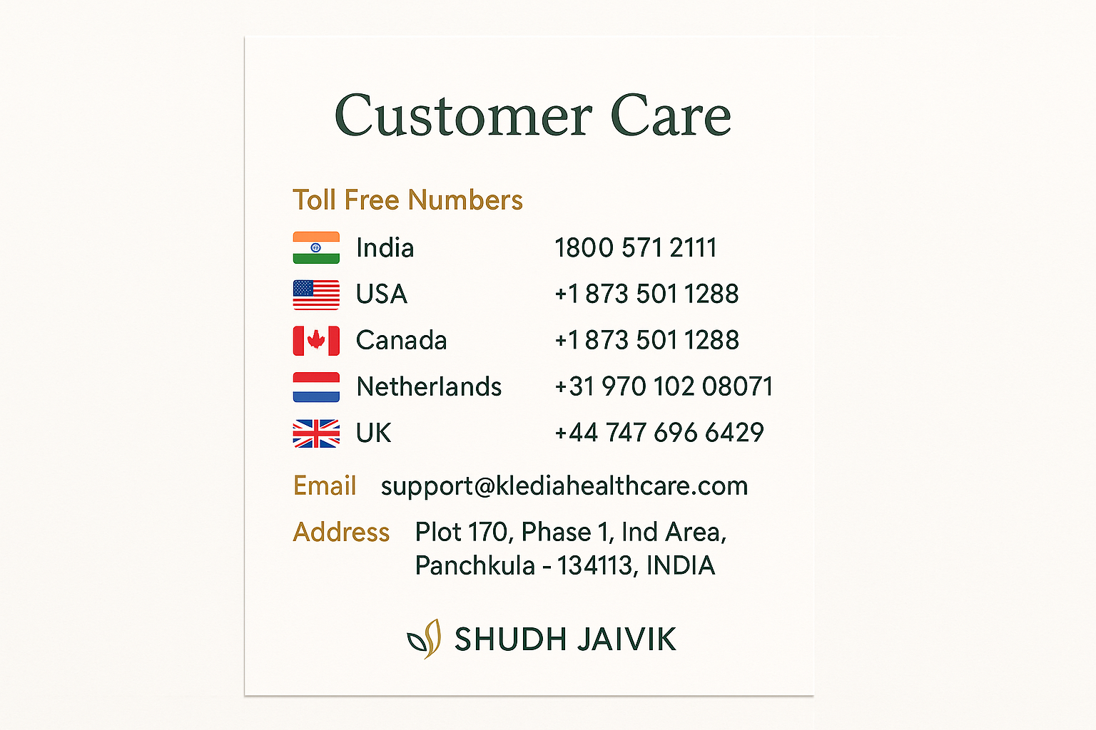 Customer Care Information