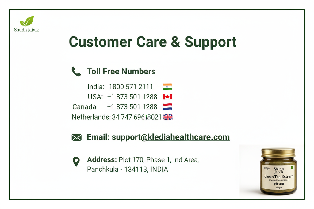 Customer Care Information