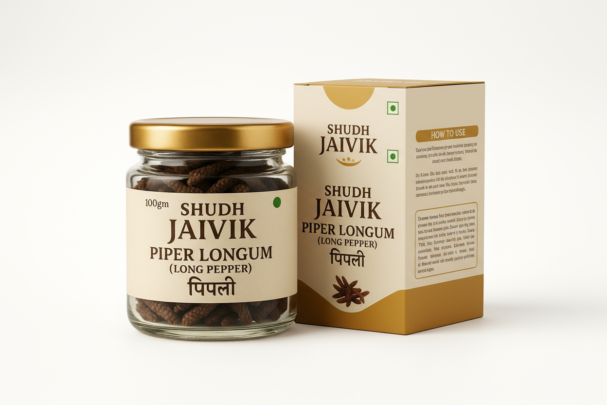 Product with Packaging Box