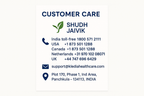 Customer Care Contact