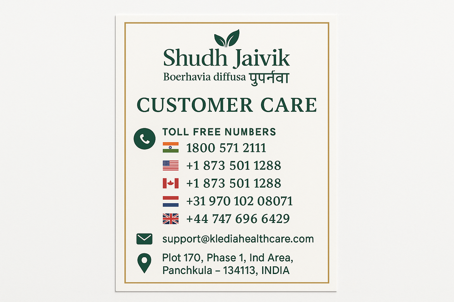 Customer Care Contact