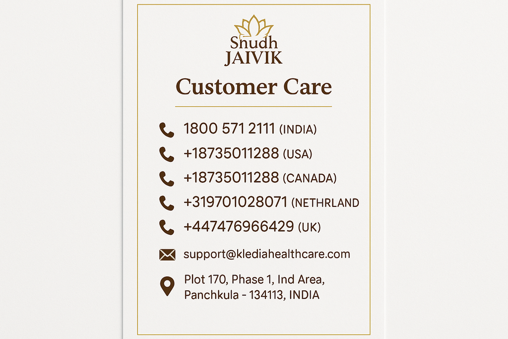 Customer Care Contact Information