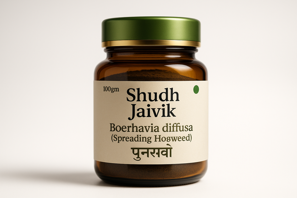 Shudh Jaivik Boerhavia diffusa Premium Glass Jar