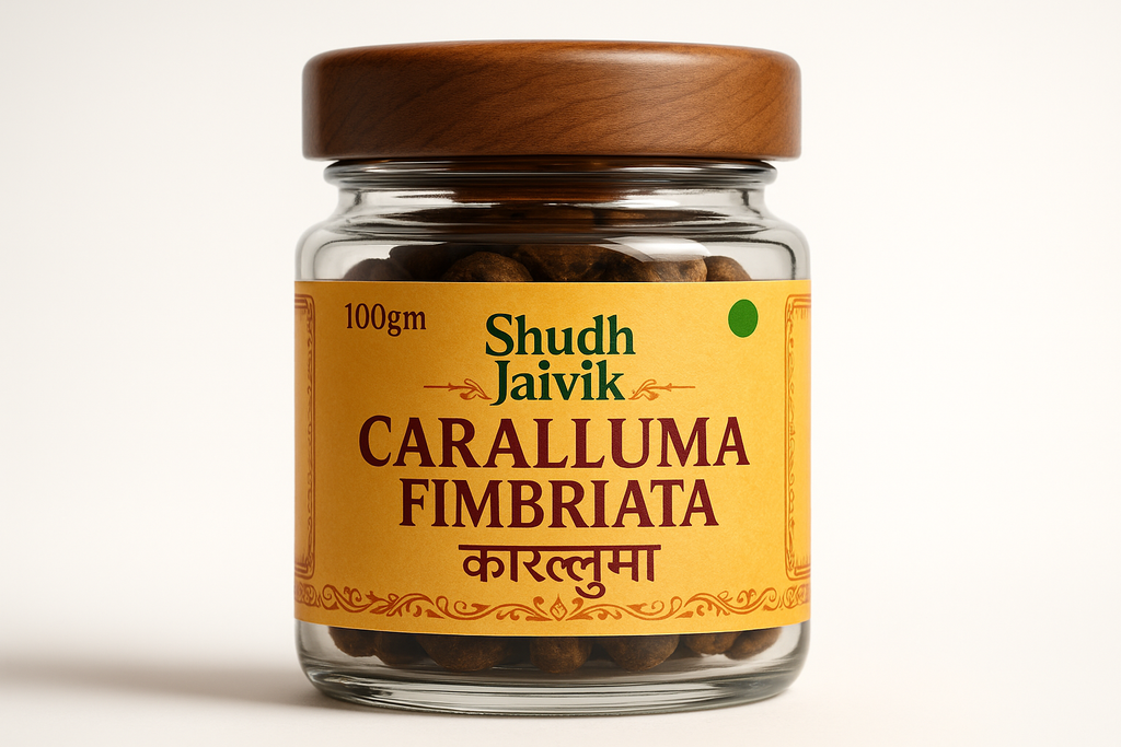 Shudh Jaivik Caralluma Fimbriata Glass Jar