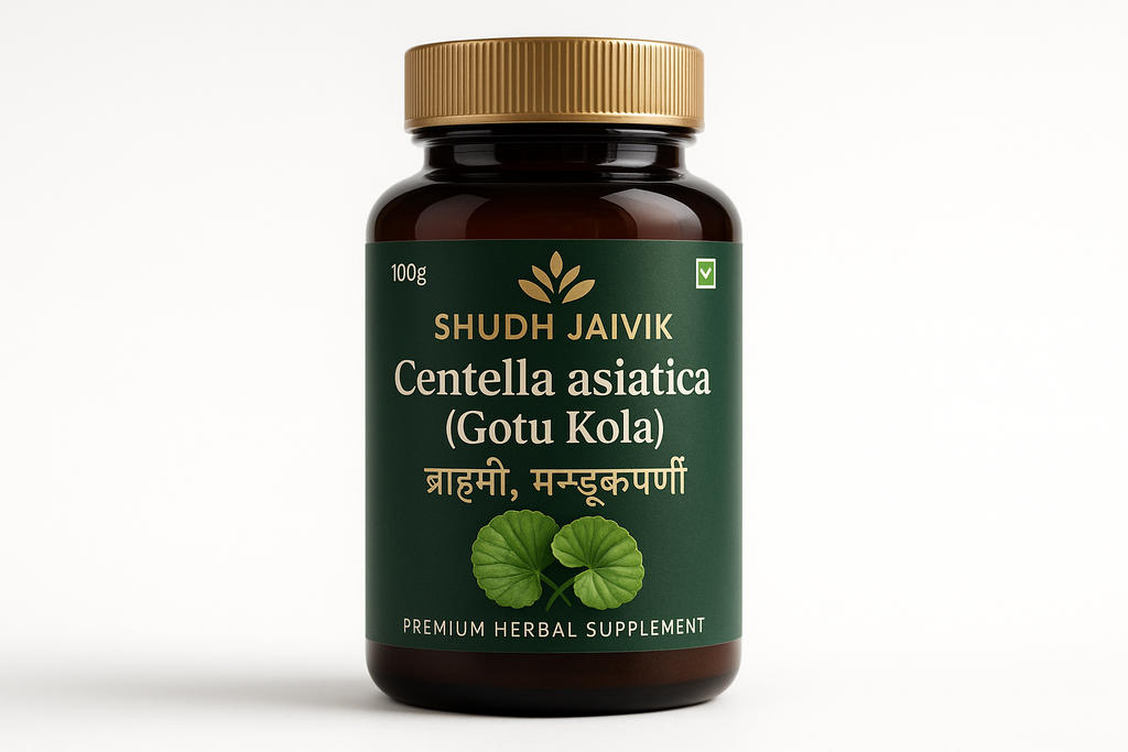 Shudh Jaivik Centella asiatica Front View - Bilingual