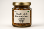 Shudh Jaivik Commiphora Mukul - Premium Glass Jar Product Photo