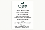 Shudh Jaivik - Customer Care Contact Details