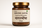 Shudh Jaivik Cyperus Rotundus Premium Glass Jar