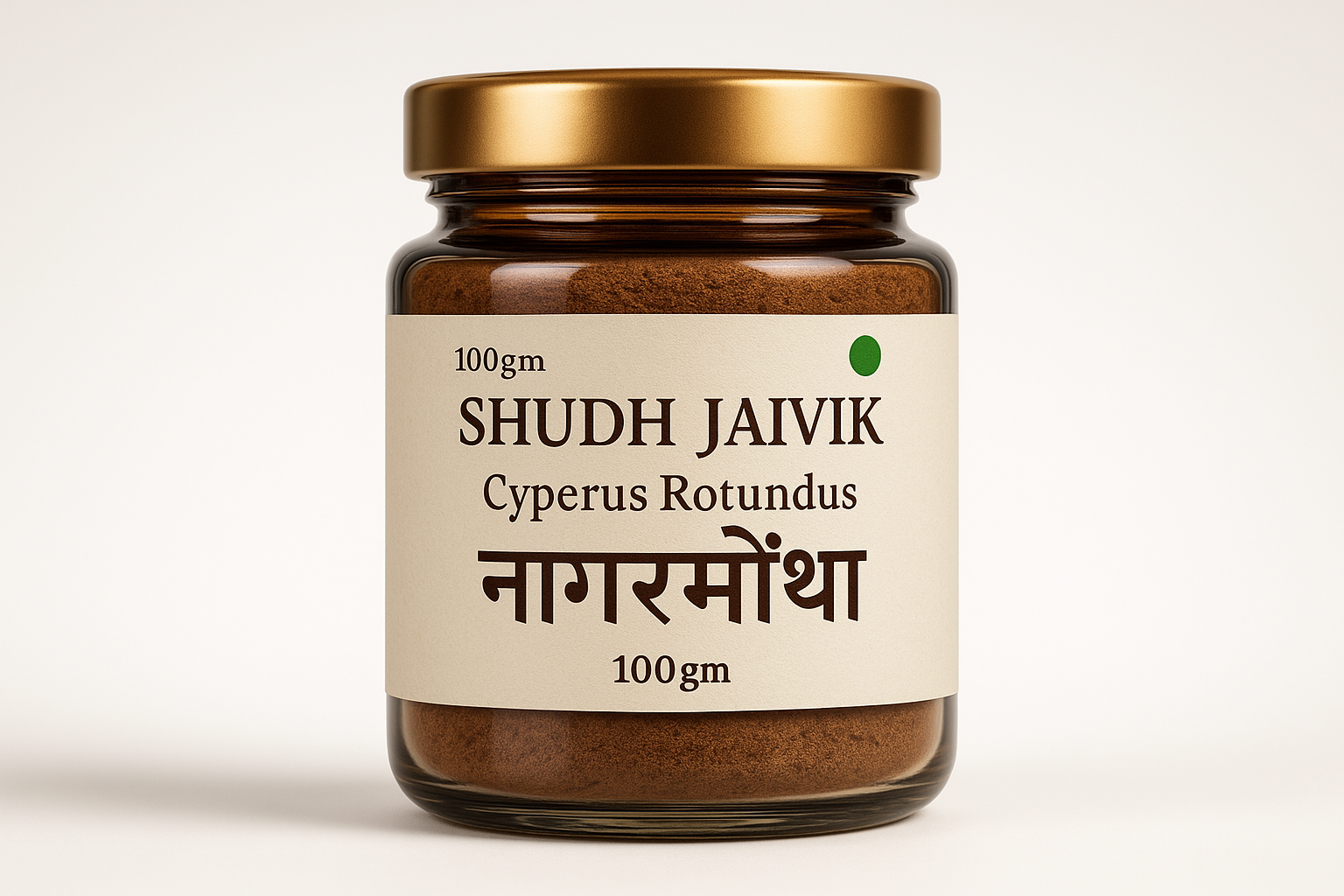 Shudh Jaivik Cyperus Rotundus Premium Glass Jar