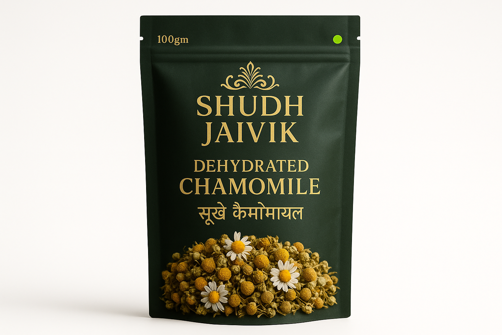 Shudh Jaivik Dehydrated Chamomile - Premium Packaging
