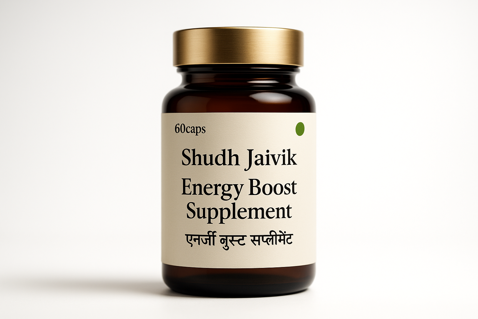 Shudh Jaivik Energy Boost Supplement - Premium 3D Product Photo