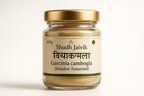 Shudh Jaivik Garcinia Cambogia Premium Glass Jar