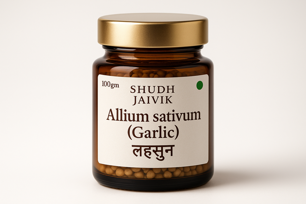 Shudh Jaivik Garlic Supplement - Premium Glass Jar Packaging