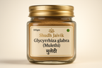 Shudh Jaivik Glycyrrhiza glabra (Mulethi) - Premium Product Photo