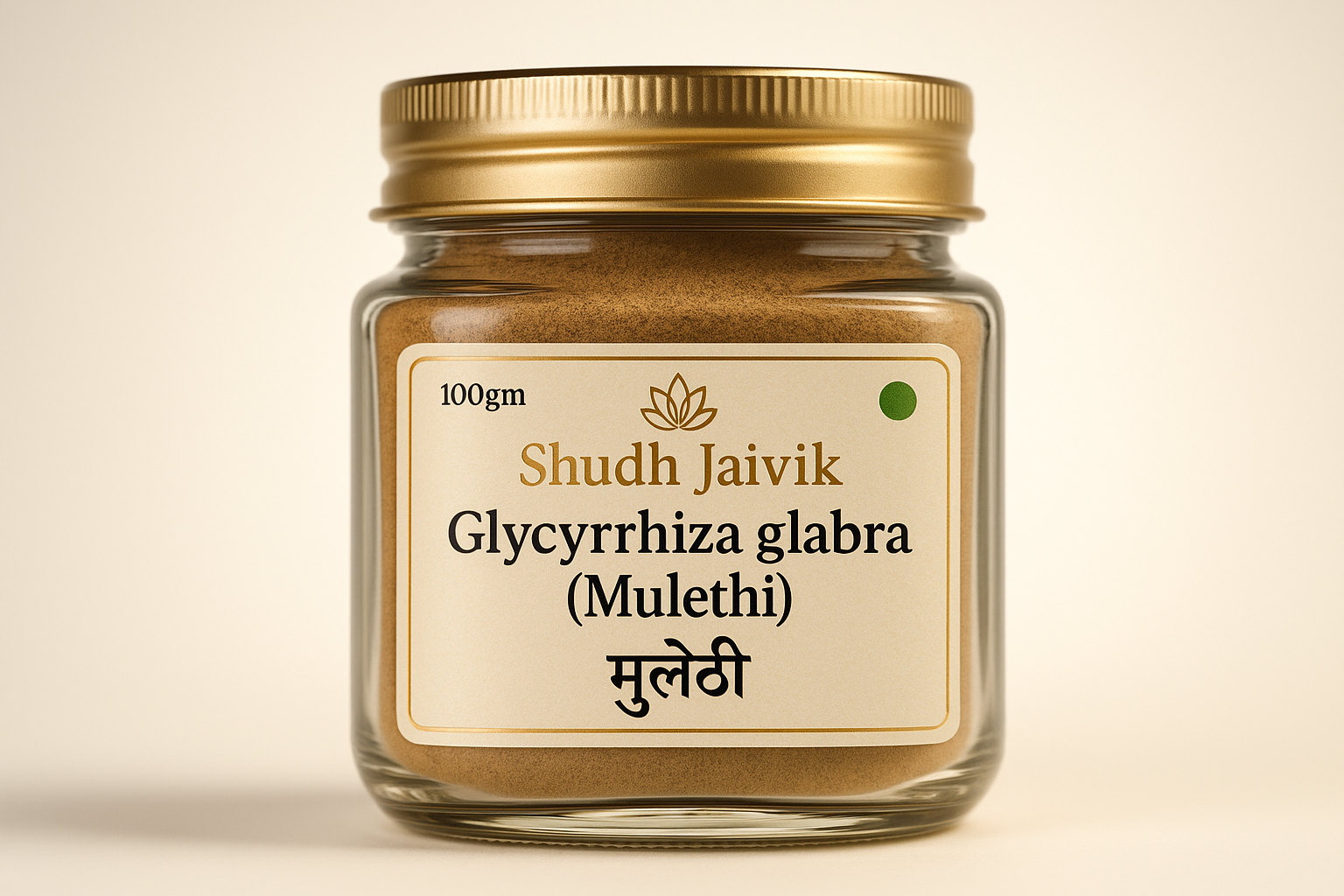 Shudh Jaivik Glycyrrhiza glabra (Mulethi) - Premium Product Photo