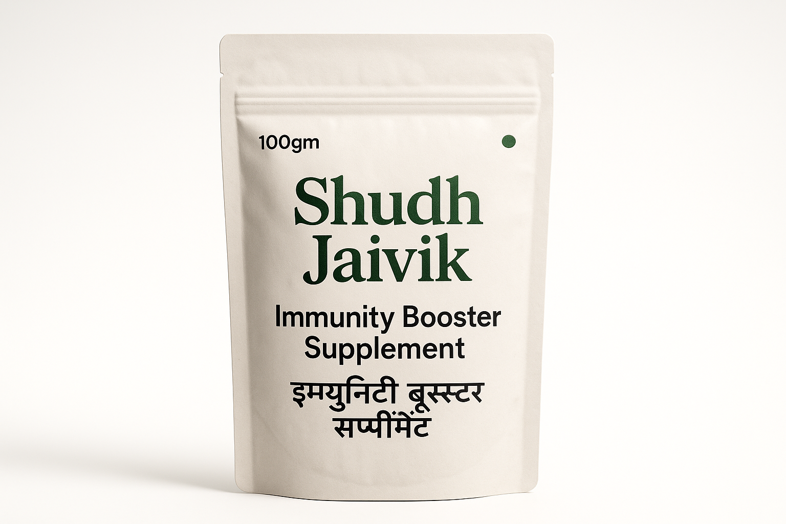 Shudh Jaivik Immunity Booster Front-Facing Product Photo