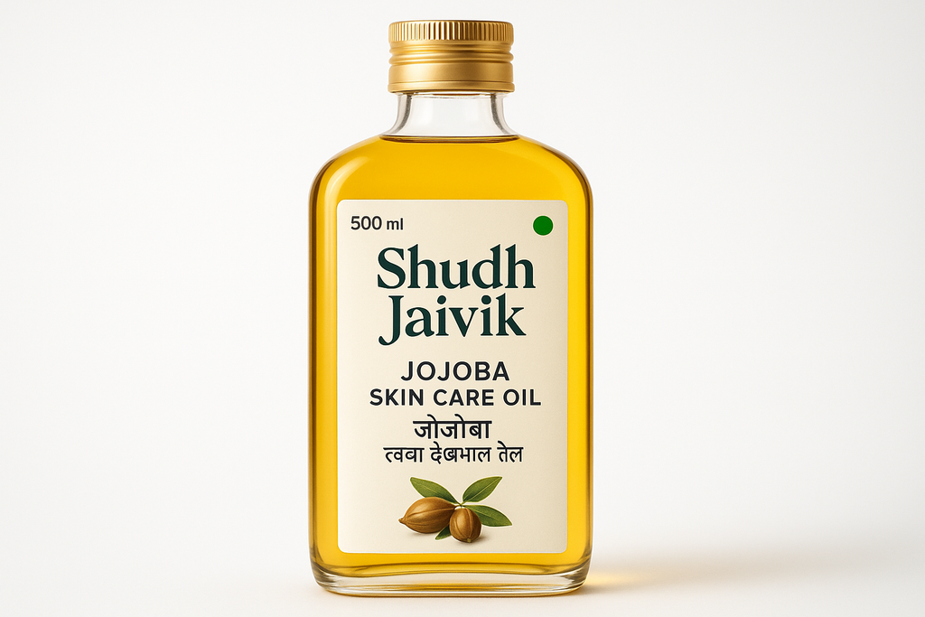 Shudh Jaivik Jojoba Skin Care Oil - Premium Packaging