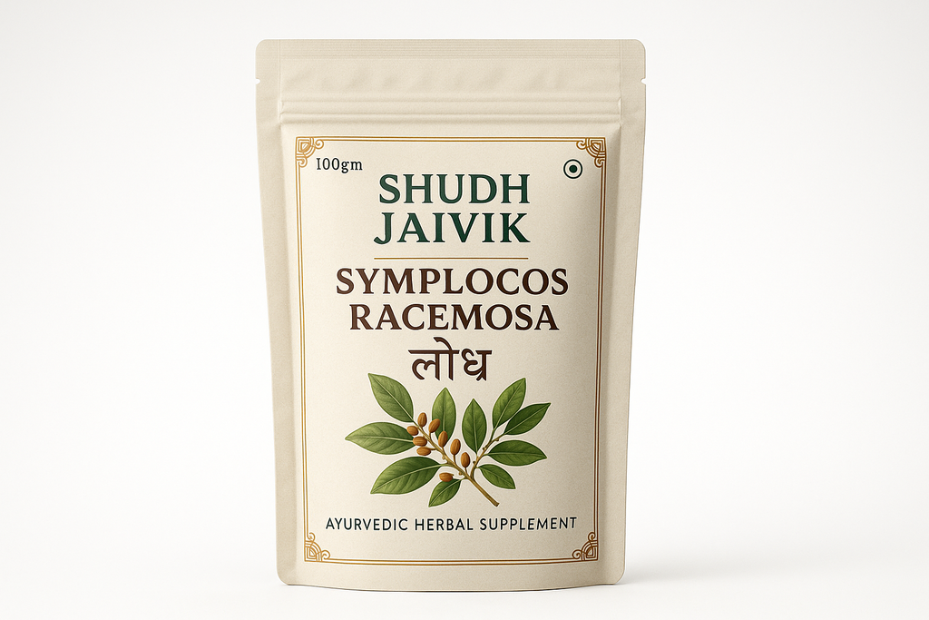 Shudh Jaivik Lodhra Front-Facing Product Photo with Hindi Name