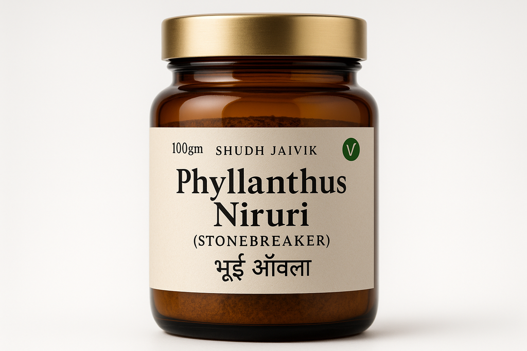 Shudh Jaivik Phyllanthus Niruri Premium Glass Jar Packaging