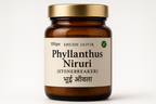 Shudh Jaivik Phyllanthus Niruri Premium Glass Jar Packaging