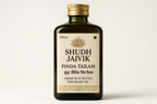 Shudh Jaivik Pinda Tailam - Premium Ayurvedic Pain Relief Oil