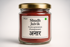 Shudh Jaivik Pomegranate Premium Product Packaging
