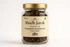 Shudh Jaivik Premium Clove Bud - Front View