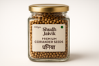 Shudh Jaivik Premium Coriander Seeds - Front View
