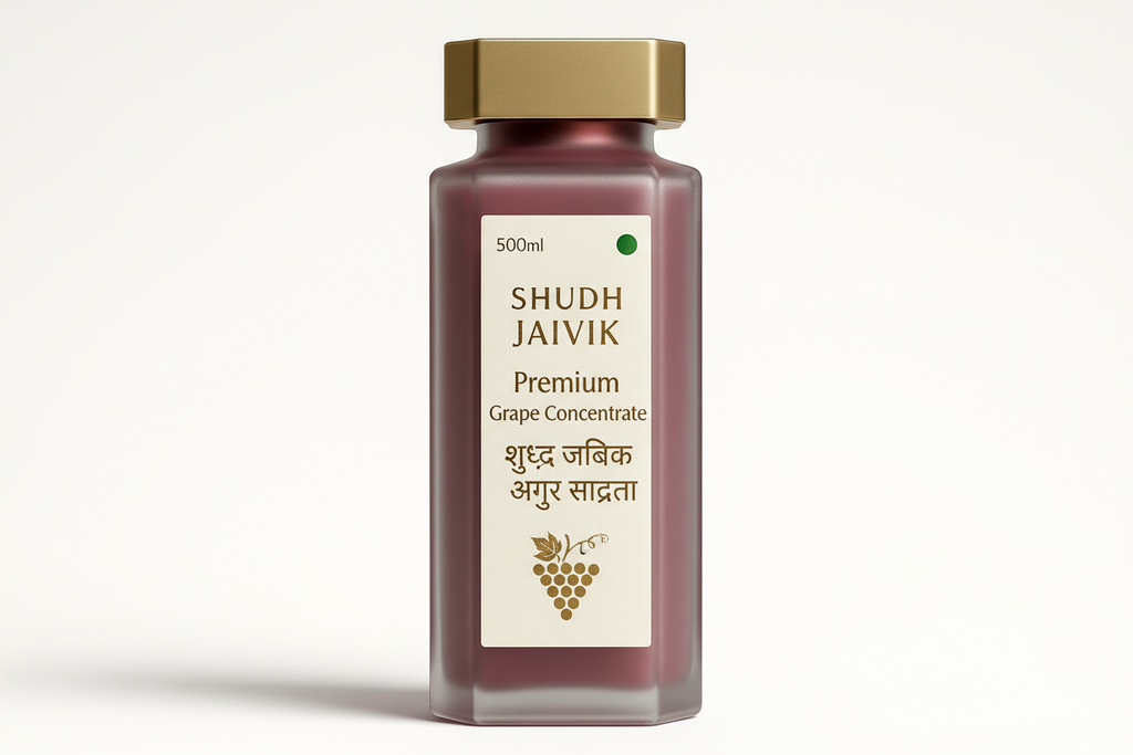 Shudh Jaivik Premium Grape Concentrate - Redesigned Bottle
