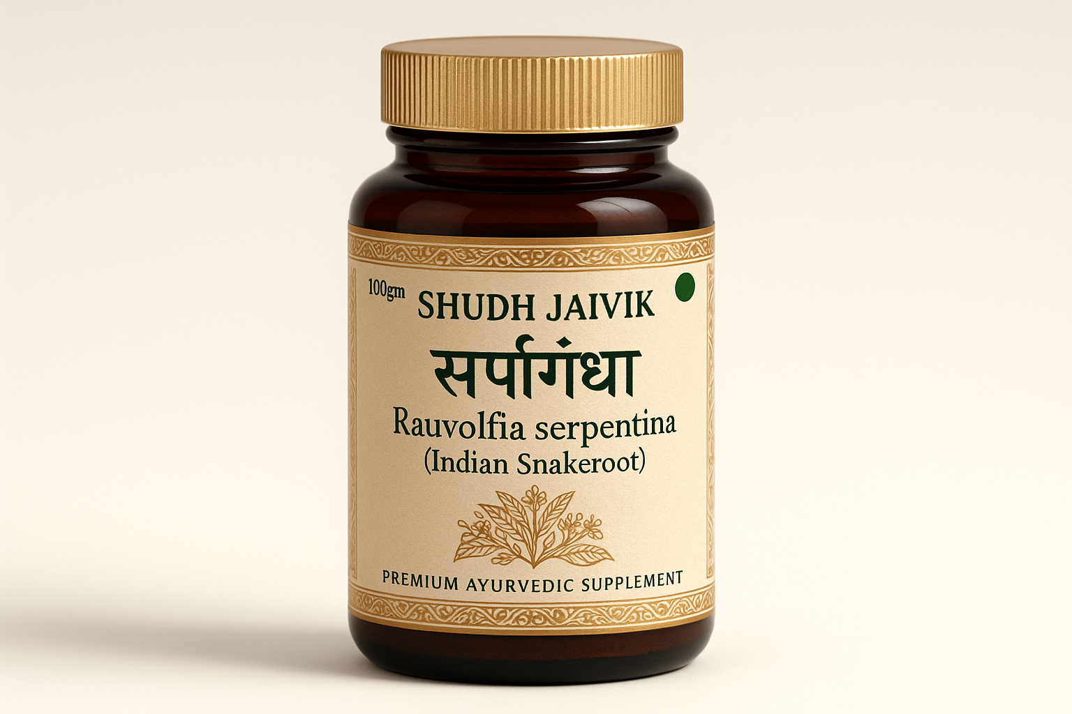 Shudh Jaivik Rauvolfia serpentina Premium Packaging