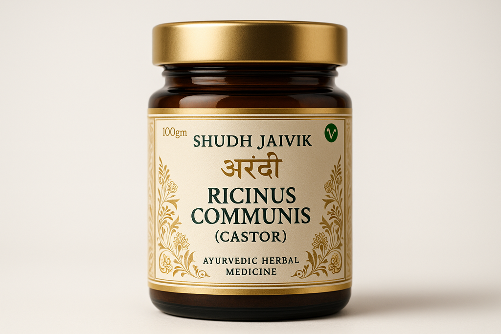 Shudh Jaivik Ricinus Communis Premium Glass Jar