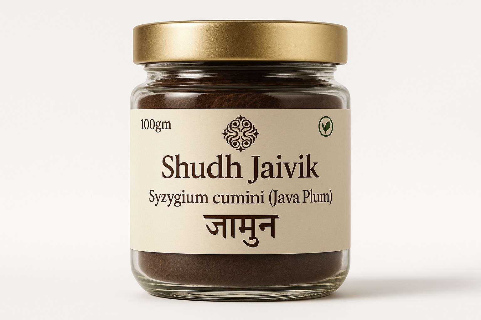 Shudh Jaivik Syzygium cumini (Java Plum) जामुन - Premium Glass Jar Packaging