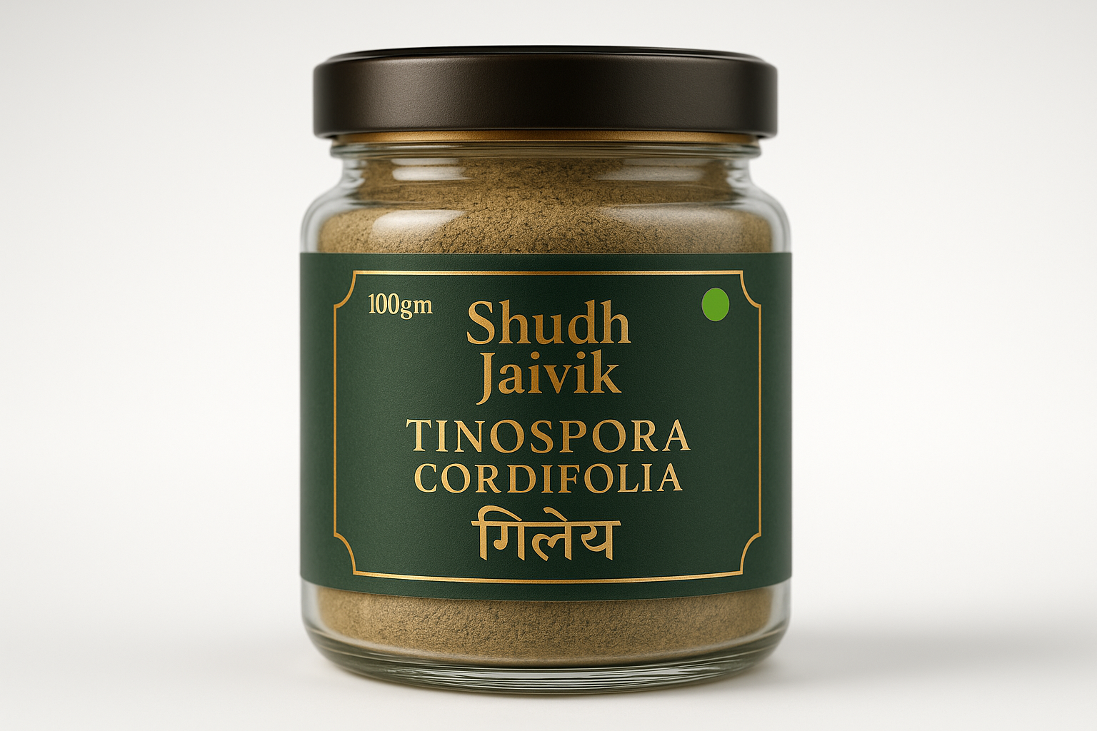 Shudh Jaivik Tinospora Cordifolia Premium Glass Jar