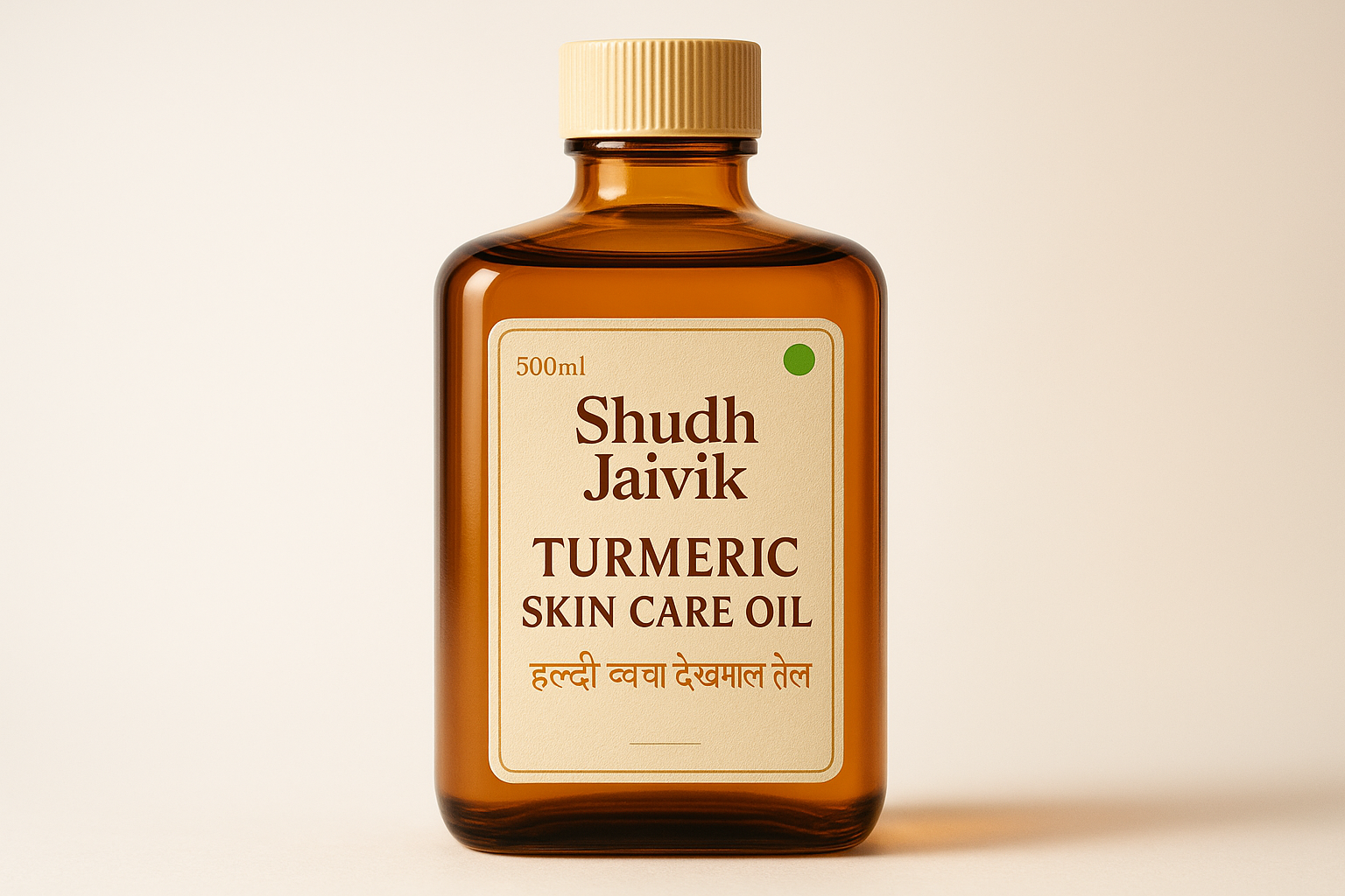 Shudh Jaivik Turmeric Skin Care Oil - Premium Packaging